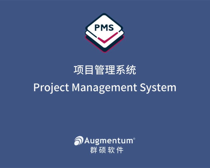 群硕