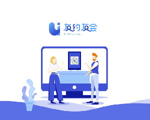 群硕