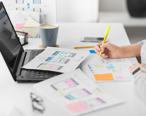 群硕软件