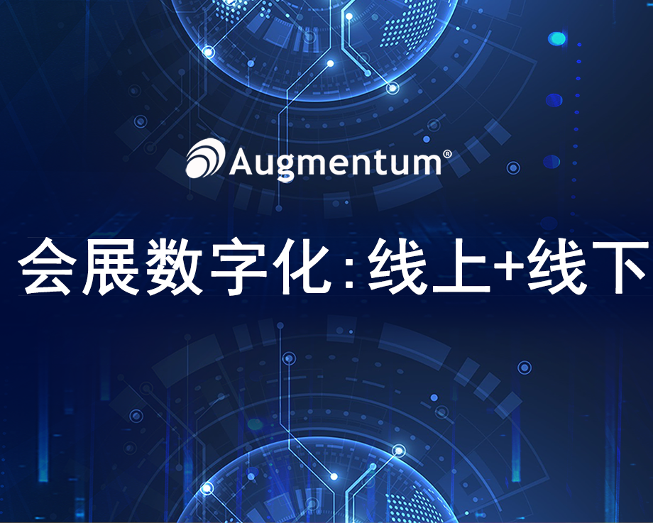 群硕软件