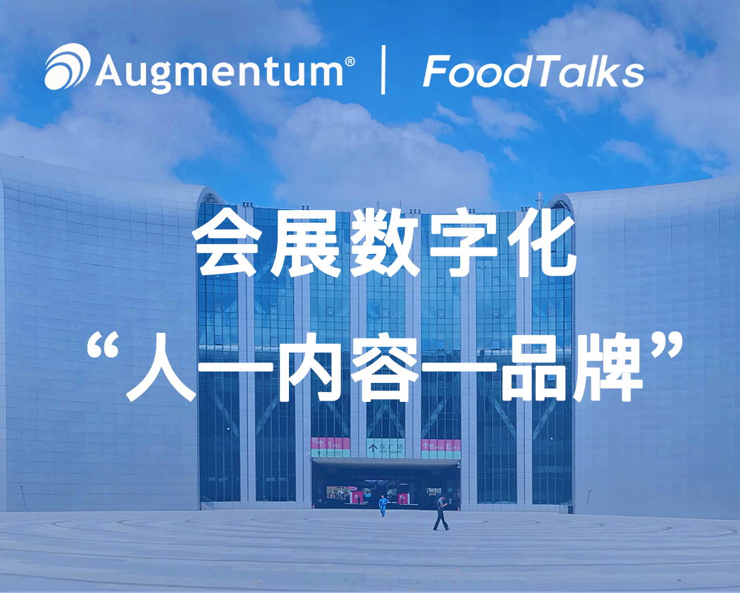 群硕软件