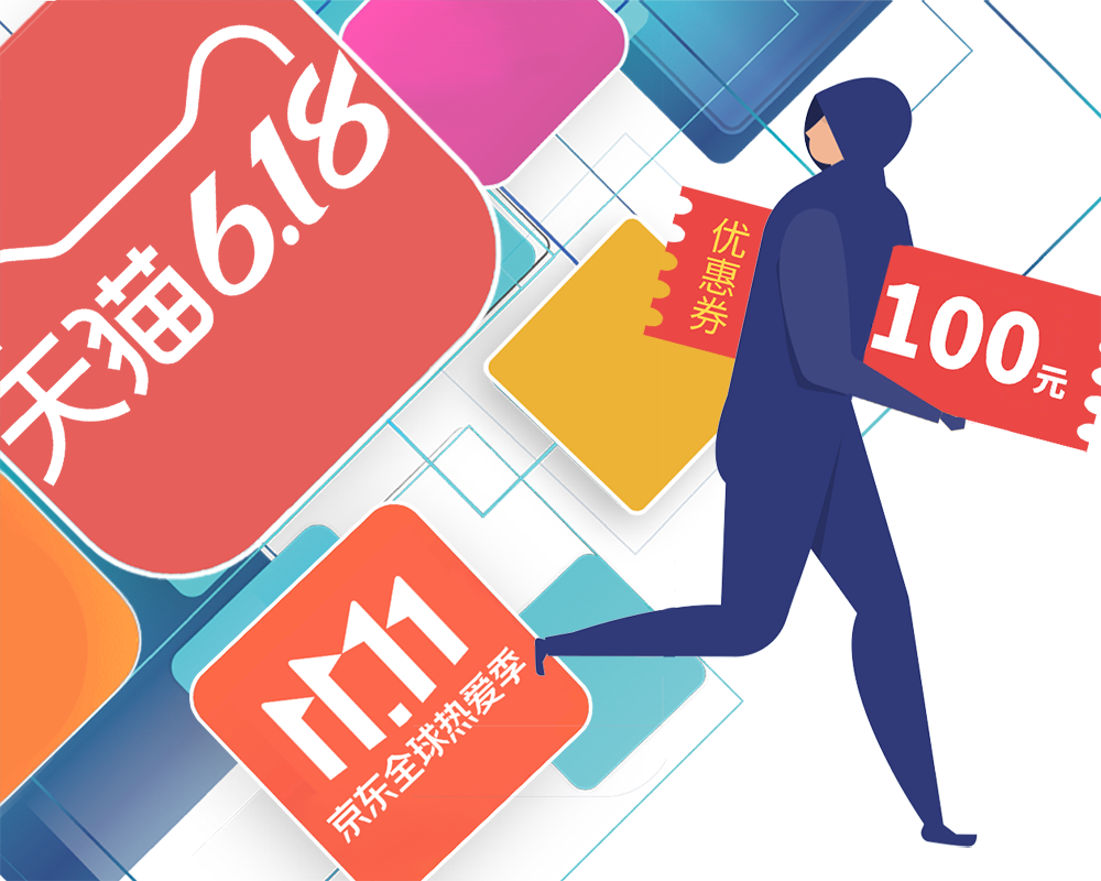 群硕软件