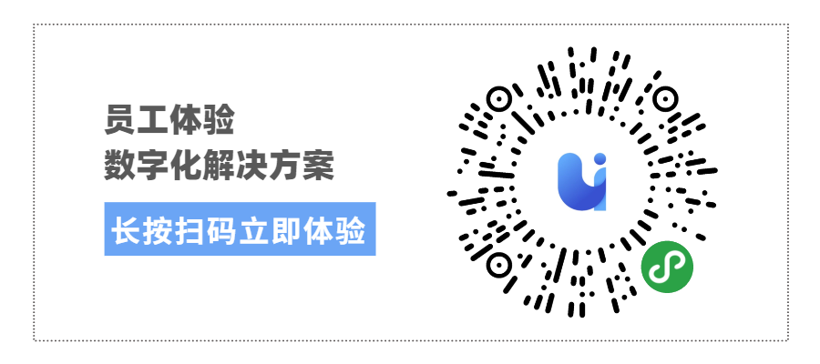 群硕软件