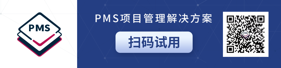 群硕软件