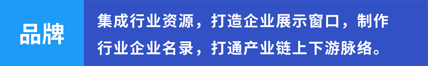 群硕软件
