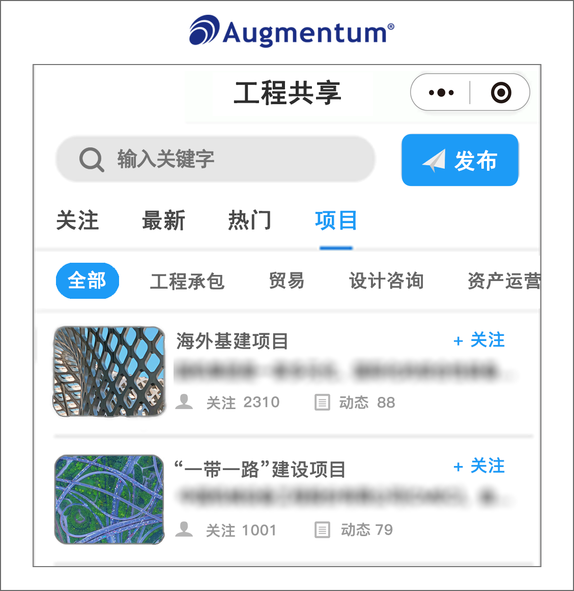 群硕软件