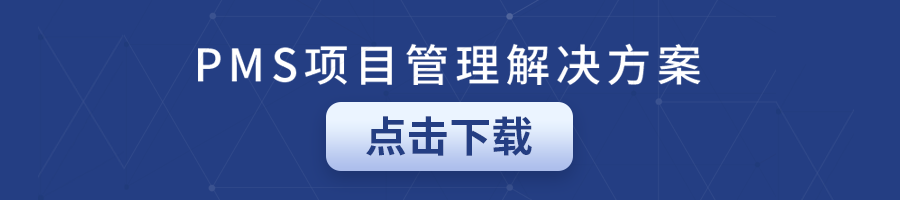 群硕软件