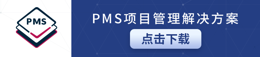 群硕软件