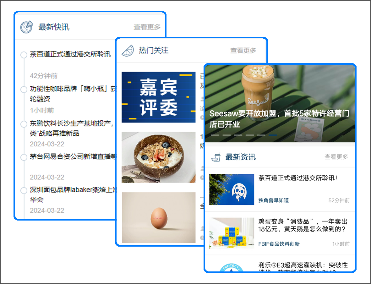 群硕软件
