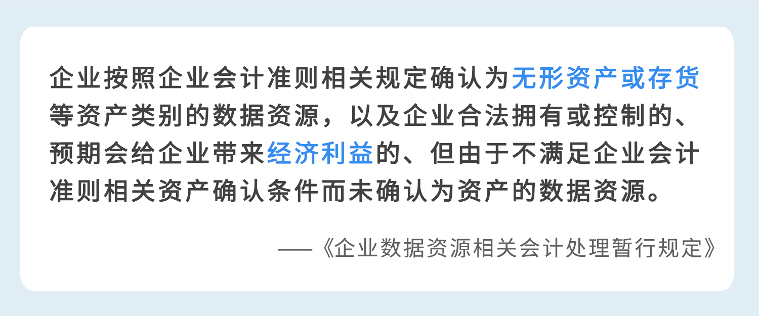 群硕软件