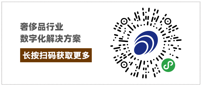 群硕软件