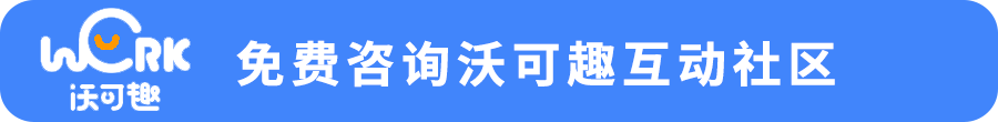 群硕软件