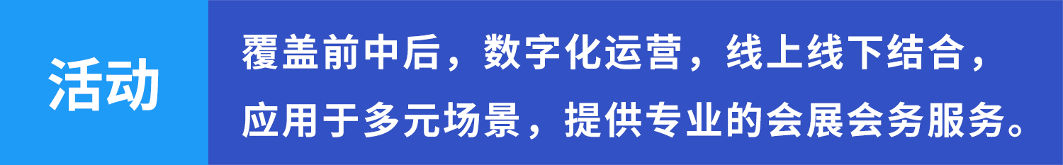 群硕软件