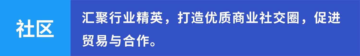 群硕软件