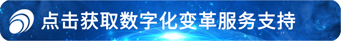 群硕软件