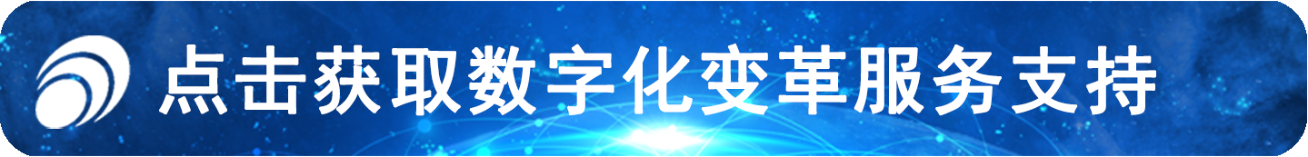 群硕软件