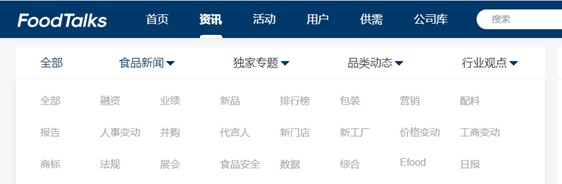 群硕软件