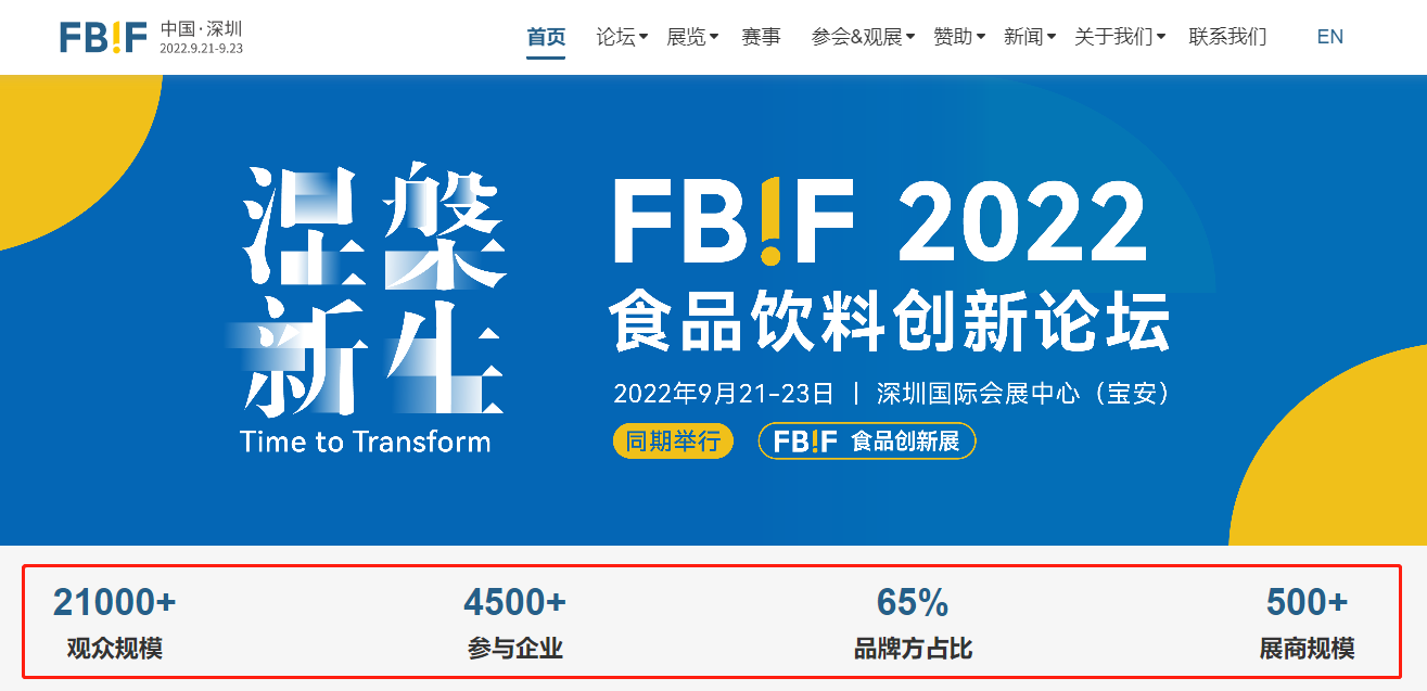 群硕软件