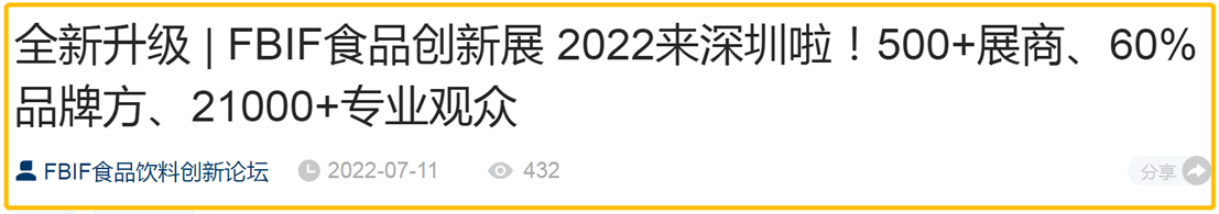 群硕软件