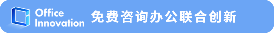 群硕软件